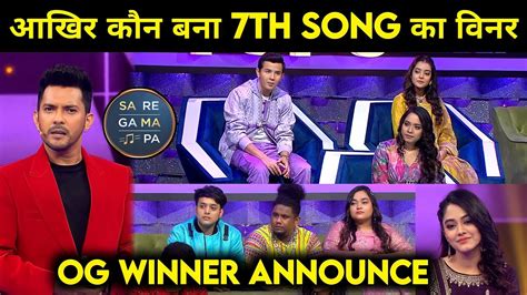 Saregamapa 2023 New 7th OG Winner Name Announce Saregamapa 2023 Today