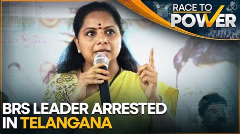 India Brs Leader K Kavitha Arrested By Ed In Delhi Liquor Policy Case