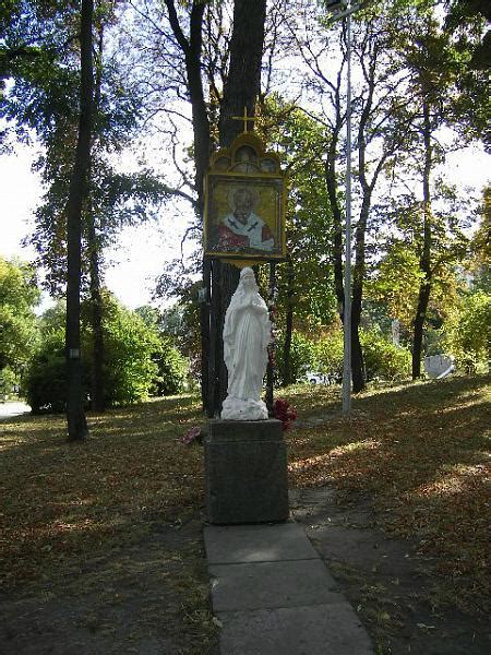 Askold's Grave Park - Kyiv