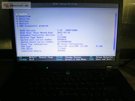 Ноутбук Lenovo T510i/Intel Core i3-M380/2.53Gz/MEM 4Gb/HDD НЕТ(05456 ...