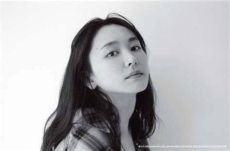 yui aragaki nylon japan archive book   photo
