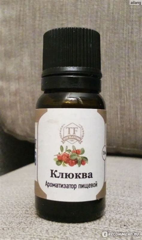 Ароматизатор пищевой кондитерский Top flavors Клюква - «Насколько у ...