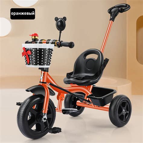 велосипед трехколесный детский/ Со съемной ручкой, ремнем безопасности ...