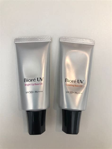 Biore UV Bright Up base/UV Covering base SPF50+ PA++++, Beauty ...