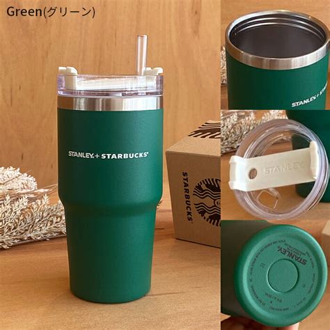 【楽天市場】starbucks Stanley Ss ケンチャー【送料無料】スターバックス スタンレーストロータンブラーdt 591ml 水筒