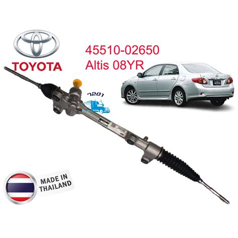 Toyota Altis Zze Zre Yr Steering Rack Made In