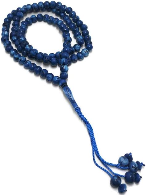 Amazon Muslim Tasbih 99 Rosay Beads AMN 184 Islam Prayer Dhikr