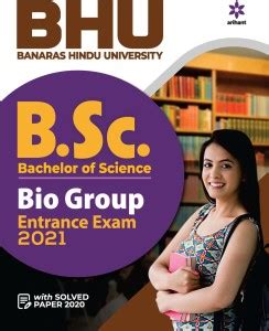 Bhu Banaras Hindu University B Sc Bio Group Entrance Exam Buy Bhu