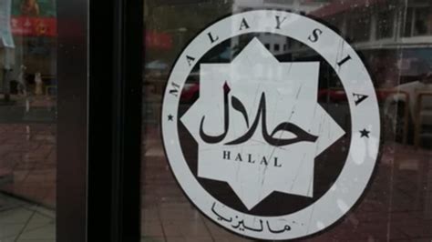 How To Obtain Halal Certification In Malaysia