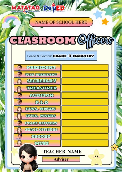 maximalist classroom officers  template postermywall
