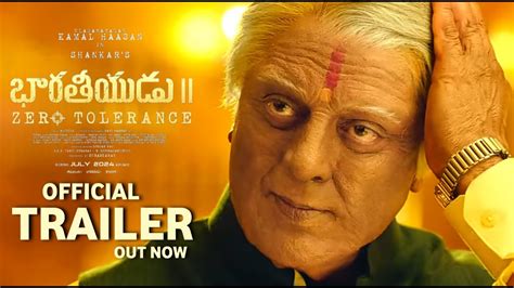 Bharateeyudu Official Trailer Kamal Hassan Shankar Anirudh