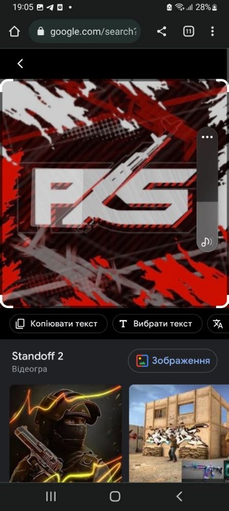 Create Meme Standoff 2 Logo Standoff 2 Logo Clan In Standoff 2