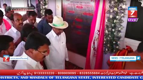 CM Sri KCR Participating In Inauguration Of BRS Party Office At