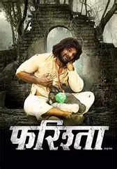 Khesari Lal Yadav Movies: Latest and Upcoming Films of Khesari Lal ...