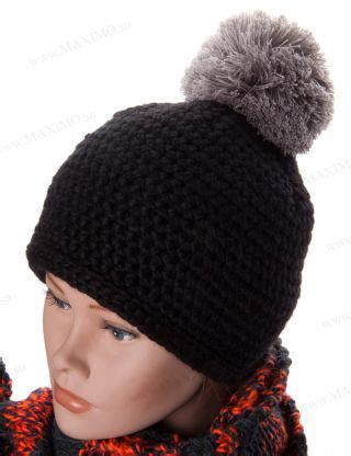 Новые товары :: Экспресс-заказ :: Совместные покупки - Супермамки