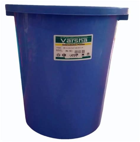 Cylindrical Varsha Blue Open Top Plastic Waste Bin For Home Capacity