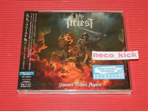 4bt Kk’s Priest The Sinner Rides Again With Bonus Tracks 2023 Japan Cd Ebay