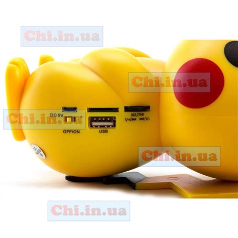 Пикачу (Pikachu) - Портативная колонка радиоприемник динамик mp3 usb ...