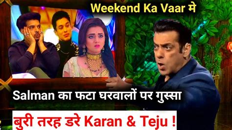 Bigg Boss 15 TODAY FULL EPISODE Wkv म Salman Khan क गसस क दख