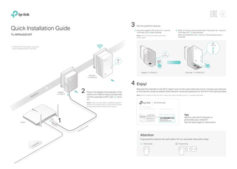 Quick Installation Guide TP Link Manualzz