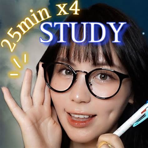 The Best Study With Me Asmr Pomodoro Timer Layered Asmr Triggers