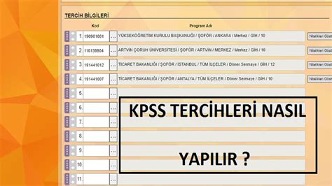 KPSS TERCİHİ NASIL YAPILIR KPSS TERCİH LİSTESİ NASIL OLUŞTURULUR