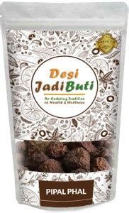 Desi Jadi Buti Pipal Phal Peepal Fal Pipal Fruit Ficus Religiosa