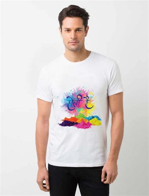 Cotton Sublimation T Shirt Round Collar At Rs 100 Piece In New Delhi