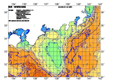 広域版海の天気図2024年3月14日 東京都島しょ農林水産総合センター