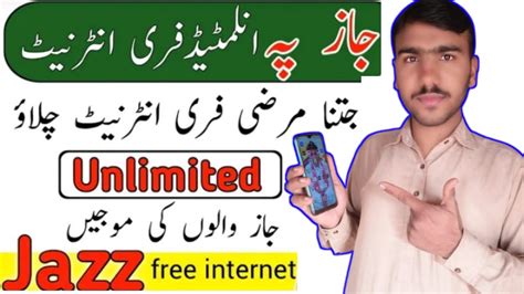 Jazz Free Gb Internet New Working Code How To Use Free