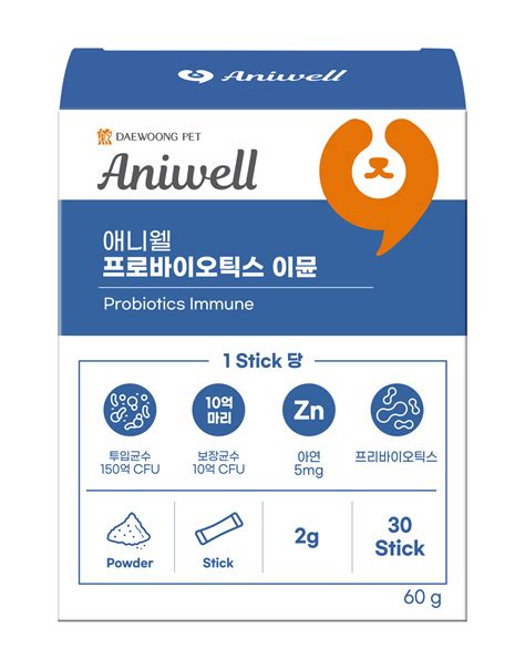 [Pet Supplements - Omega3] Aniwell_Probiotics_Immunity | tradekorea