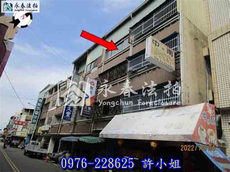 台中 霧峰 法拍屋【朝南透天店面】育仁街4號，中正路商圈第一市場 法拍屋代標