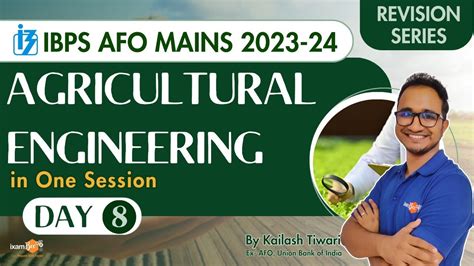 Ibps Afo Mains Revision Series Agriculture Engineering