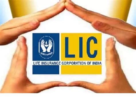 Lic की पॉलिसी सरेंडर करने का सोच रहे हैं तो जान लीजिए कितना पैसा वापस