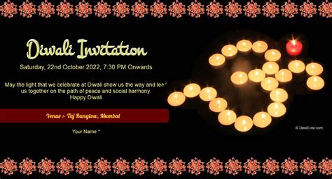 Diwali Invitation Card Background