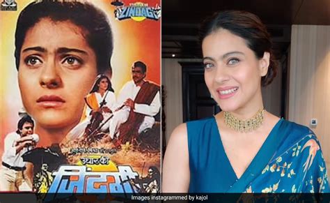 Kajol On Her Film Udhaar Ki Zindagi Will Always Be A Turning Point In