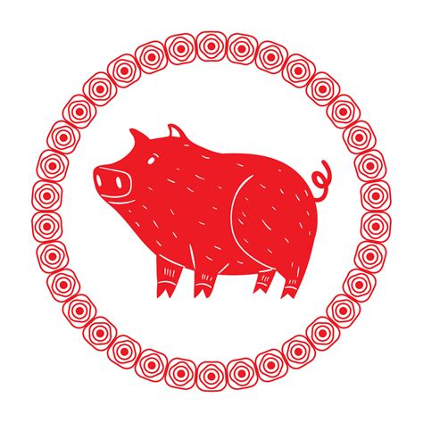 pig chinese zodiac 16756189 Vector Art at Vecteezy