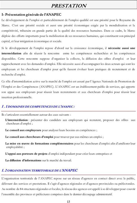 PDF Declaration sur honneur anapec institutionnel PDF Télécharger