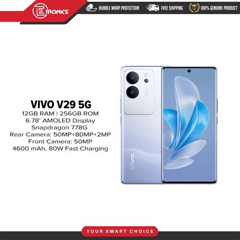 VIVO V29 5G 12GB RAM 256GB 512GB ROM Original Warranty By Vivo