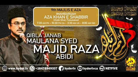 🔴 Live 9th Majlis Allama Majid Raza Abidi Markazi Imambargah