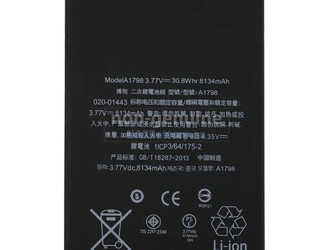 Apple A1701 Emc 3140 Replacement Battery Uaebattery