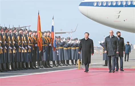 习近平抵达莫斯科开始对俄罗斯进行国事访问