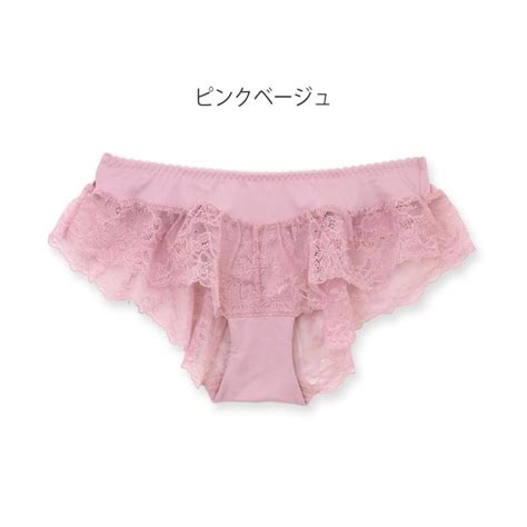 fran de lingerie ショーツ 単品 下着 レディース 単品ショーツ フレアショーツ レース リラックス フリル かわいい フレア