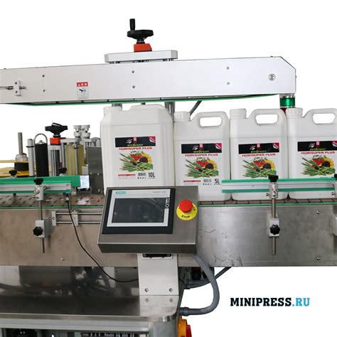 Machine Tiqueter Automatique Lm Minipress Ru Mat Riel D