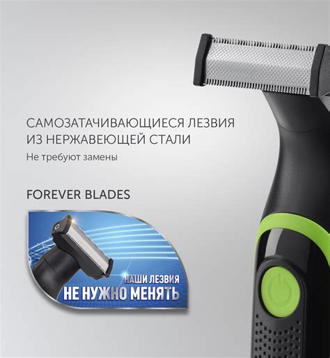 Триммер Polaris PHC 0303RB Зеленый Черный – купить недорого с доставкой ...
