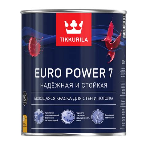 Tikkurila Euro Power 7 купить в Санкт-Петербурге по цене от 899.00 руб ...