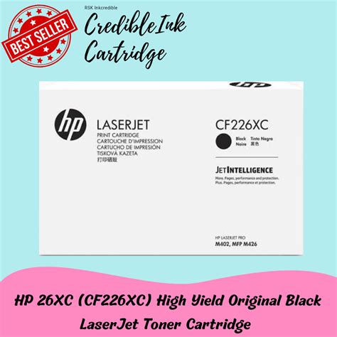 HP 26XC (CF226XC) Black High Yield Original LaserJet Toner Cartridge ...