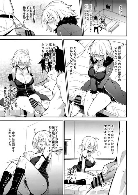 Onanie Dake Nara Daijoubu Page 8 Nhentai Hentai Doujinshi And Manga