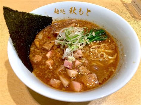 『味噌ラーメン』麺処 秋もとのレビュー ラーメンデータベース