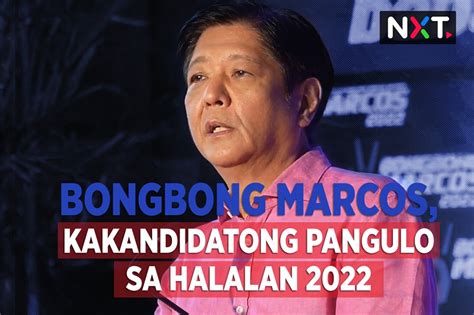 Bongbong Marcos, presidential candidate in Election 2022 – Filipino News